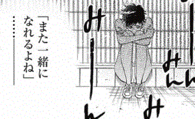 20-10-03.gif